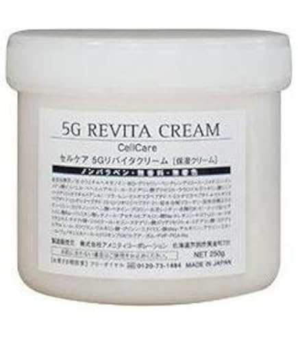 セルケアGFプレミアム5Gリバイタクリーム【保湿クリーム】 セルケア GFプレミアム 5Gリバイタクリーム 40g ｜ 保湿クリーム